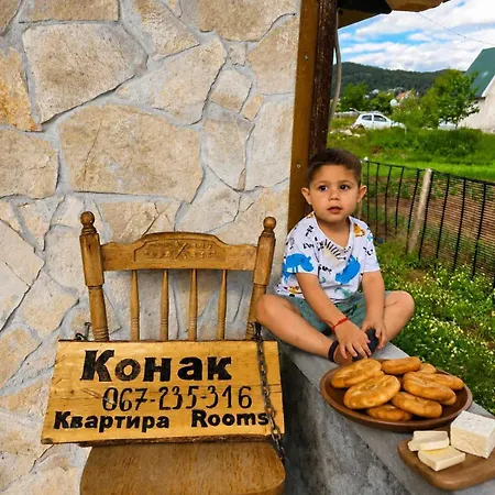 Konak 度假居 波德戈里察